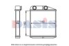 ITAL1 77364283 Heat Exchanger, interior heating